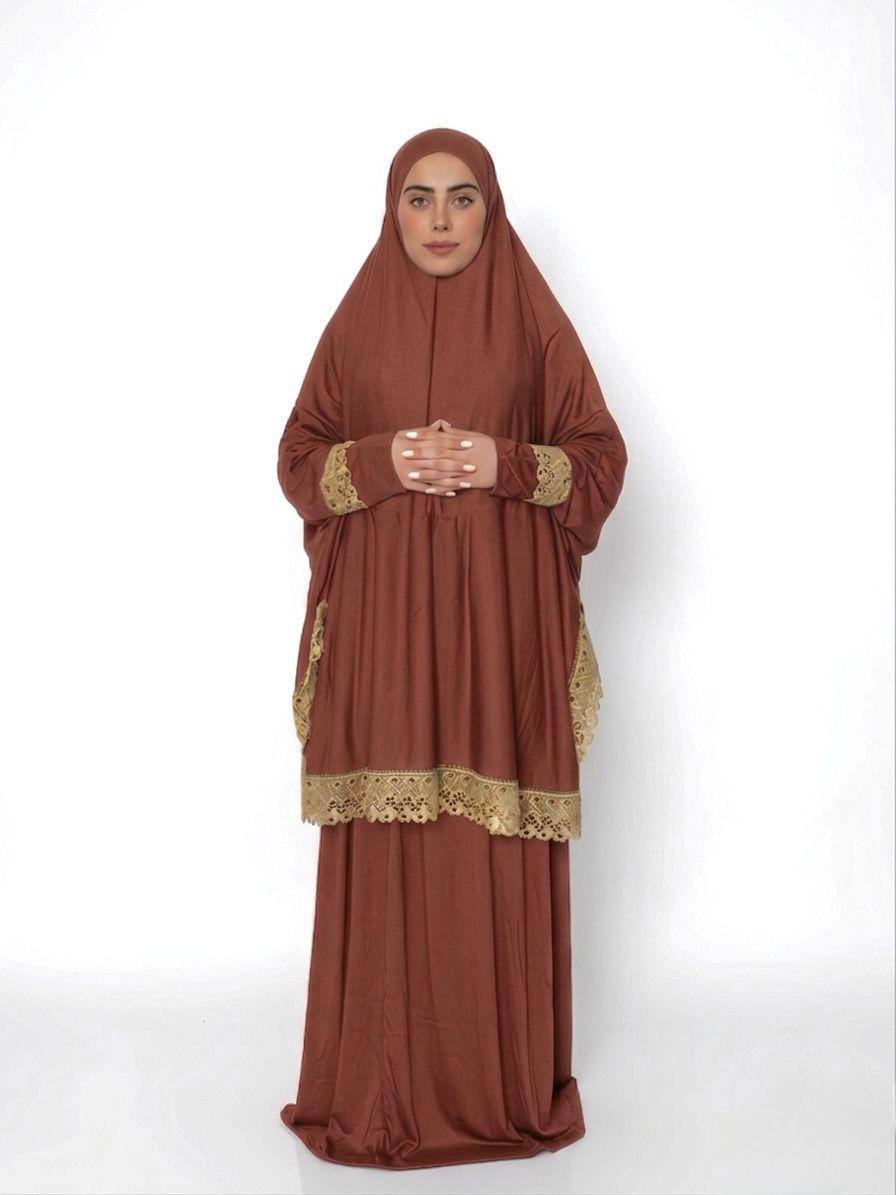 طقم صلاة من قطعتين من الليكرا مع دانتيل